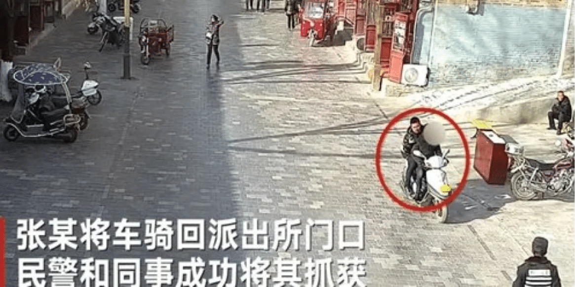 Китайский полицейский попросил мотоциклиста погнаться за преступником. За рулём оказался сам преступник