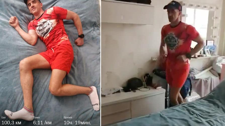 Житель Приморья пробежал 100 км вокруг кровати, готовясь к марафону