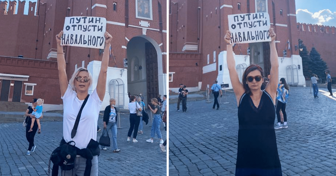 На Красной площади задержали актрис Яну Троянову и Ирину Вилкову за пикеты в поддержку Навального