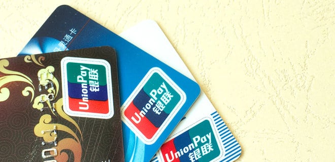 Китайская платежная система UnionPay прекратила работу с банками России