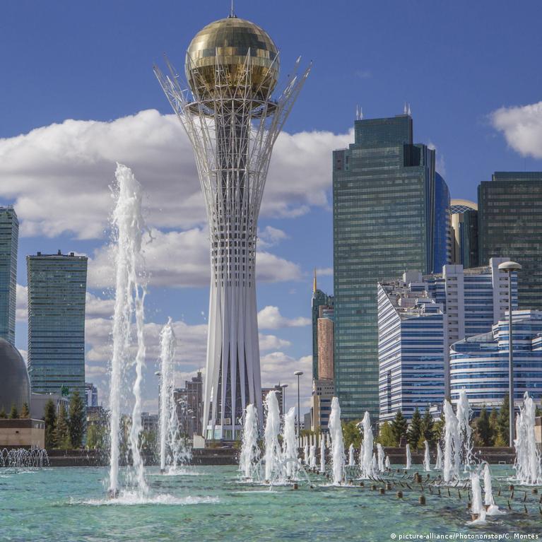 Столицу Казахстана вновь переименовали в Астану
