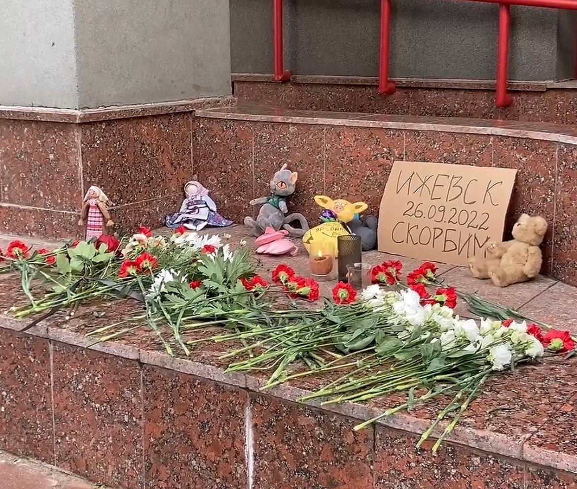 Из-за стрельбы в школе №88 Ижевска погибли как минимум 15 человек