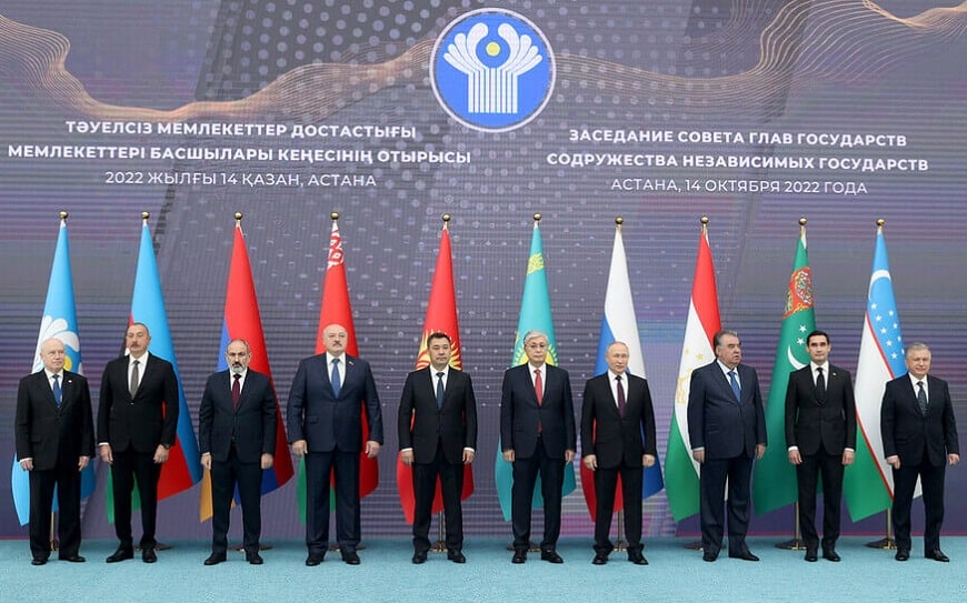 Саммит Россия-Центральная Азия в Астане