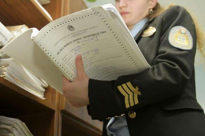 В Беларуси тайно приняли закон об изъятии имущества
