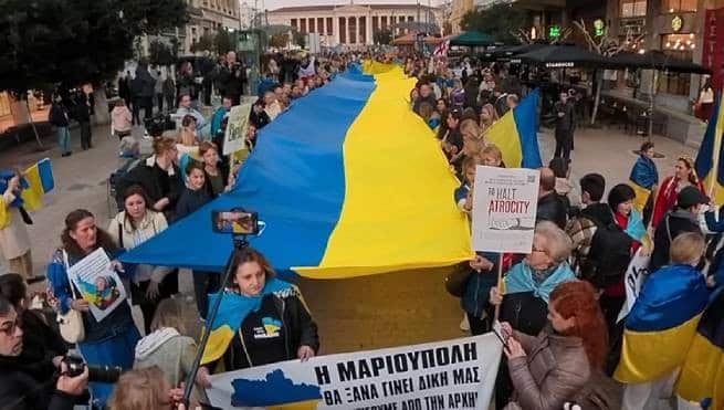 Годовщина начала войны в Украине - акции солидарности в европейских городах