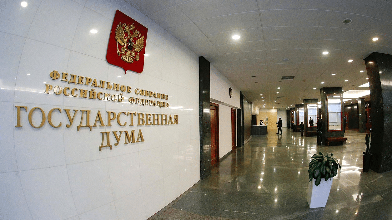 Госдума и Совет федерации рассмотрят приостановку участия РФ в ДСНВ за один день
