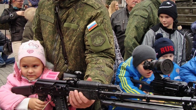 В России и Крыму созданы лагеря для "идеологического перевоспитания" украинских детей