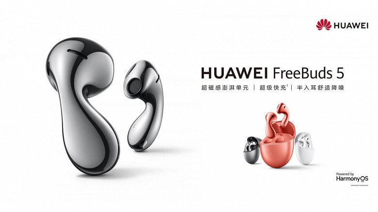 Очень необычный дизайн наушников Huawei FreeBuds 5 навеян сверхпрочными стеклянными каплями Руперта
