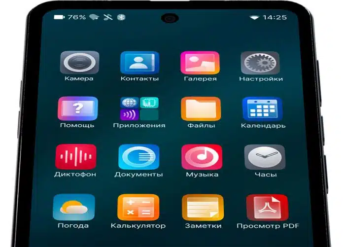 «Аквариус» запустил серийное производство КПК на российской мобильной ОС «Аврора»
