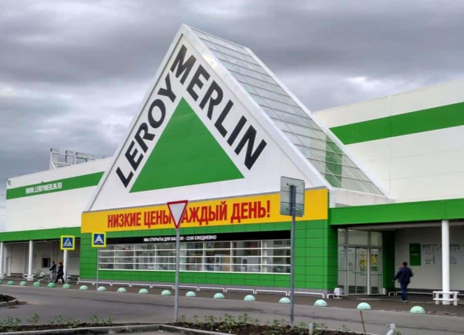 Владелец «Леруа Мерлен» решил передать все свои магазины в России