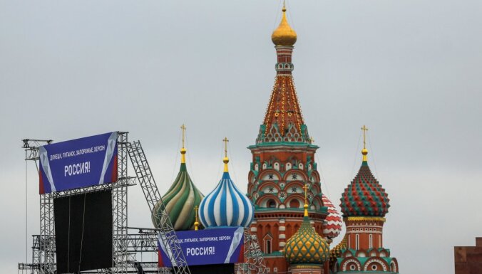Зеленский поручил премьеру проработать вопрос о переименовании России в Московию