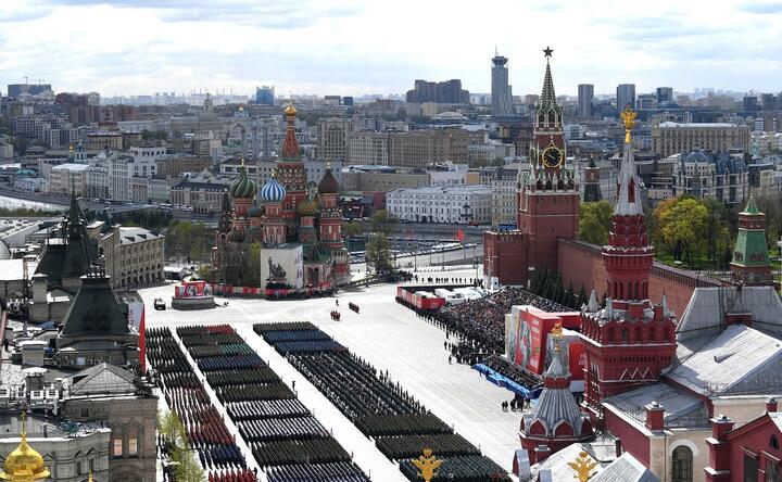 Парад в Москве 9 мая состоится. Из зарубежных лидеров его посетит только один