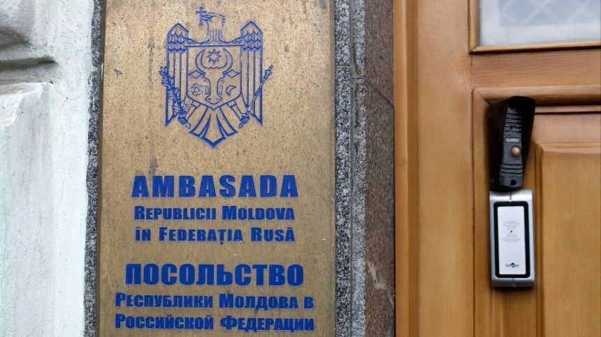 Россия объявила персоной нон грата сотрудника посольства Молдовы в РФ