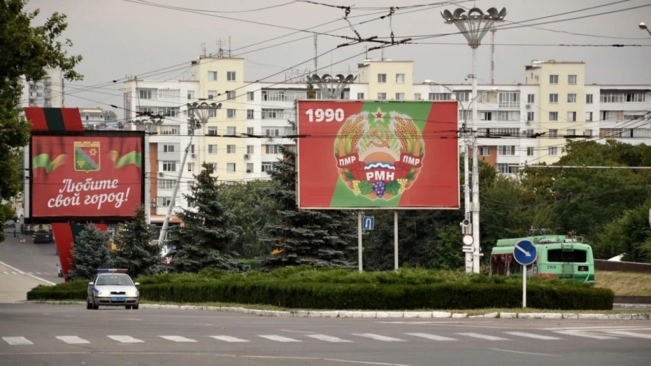 В Приднестровье отказались от проведения парада 9 мая