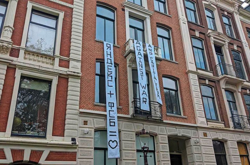 Основатель «Яндекса» отправил шпиона к сквоттерам в Амстердаме