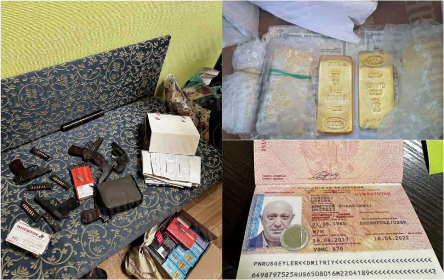 В офисе и машинах Пригожина прошли обыски: найдены слитки золота, деньги и фальшивые паспорта