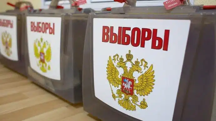 СМИ: ЦИК России назначил дату «выборов» в захваченных регионах ЛНР и ДНР