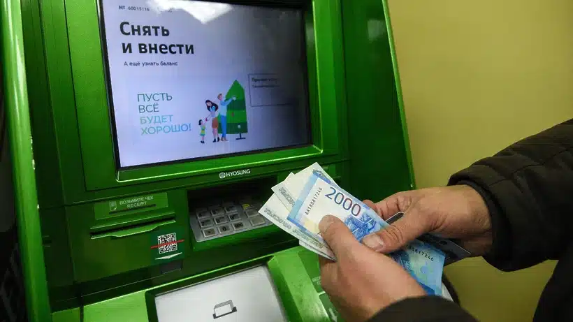 Госдума обязала банки возвращать россиянам украденные мошенниками деньги