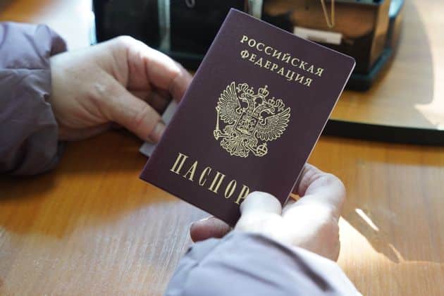 В Госдуму РФ внесли законопроект о лишении гражданства по рождению