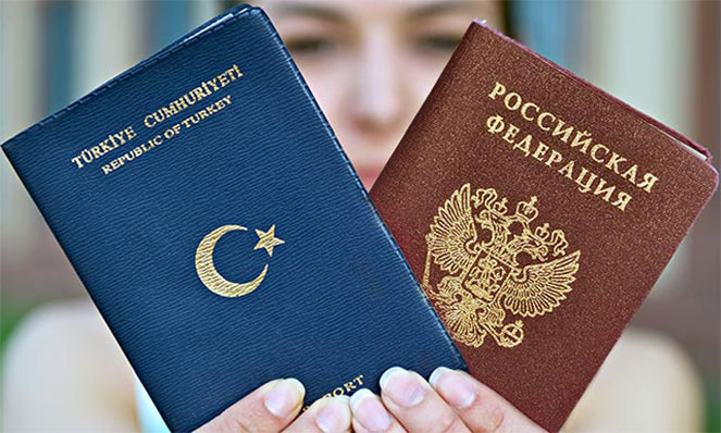 Зачем россиянам второе гражданство. Как второй паспорт превратился в ликвидный актив