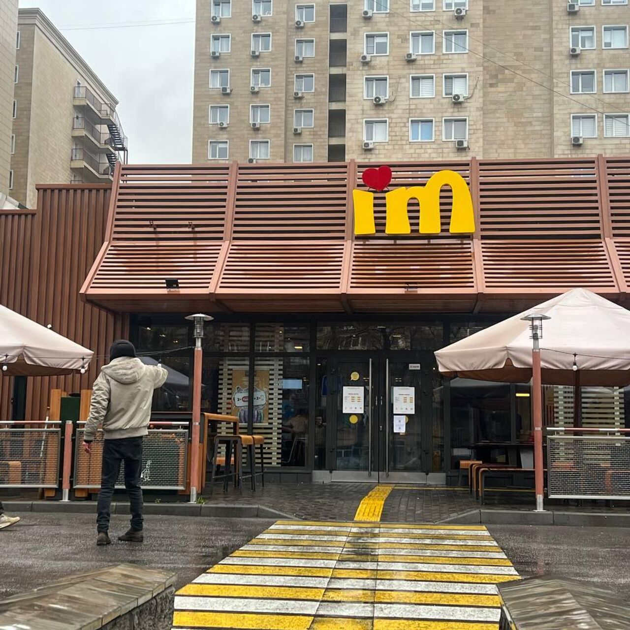 Сеть McDonald’s в Казахстане сменила название на I’m