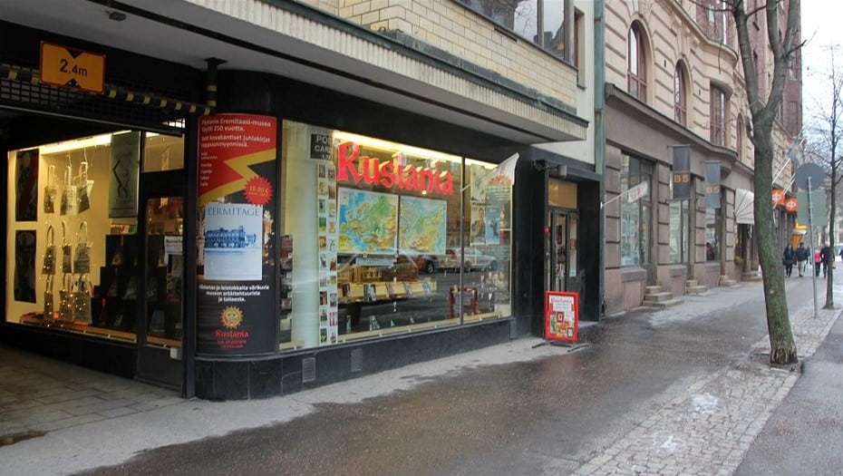 В Финляндии тысячи людей звонили в магазин русской книги вместо клиники