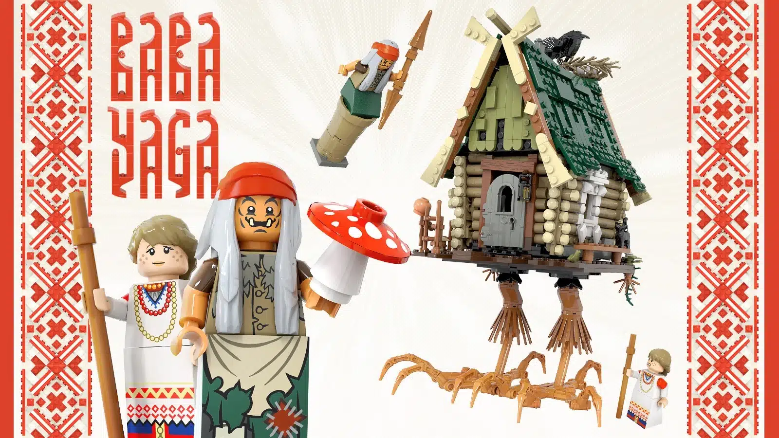 В России выпустили своё Lego с избой, царём и печью