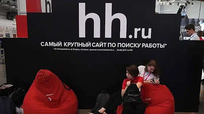 Сервис поиска работы HeadHunter планирует запустить российский аналог LinkedIn