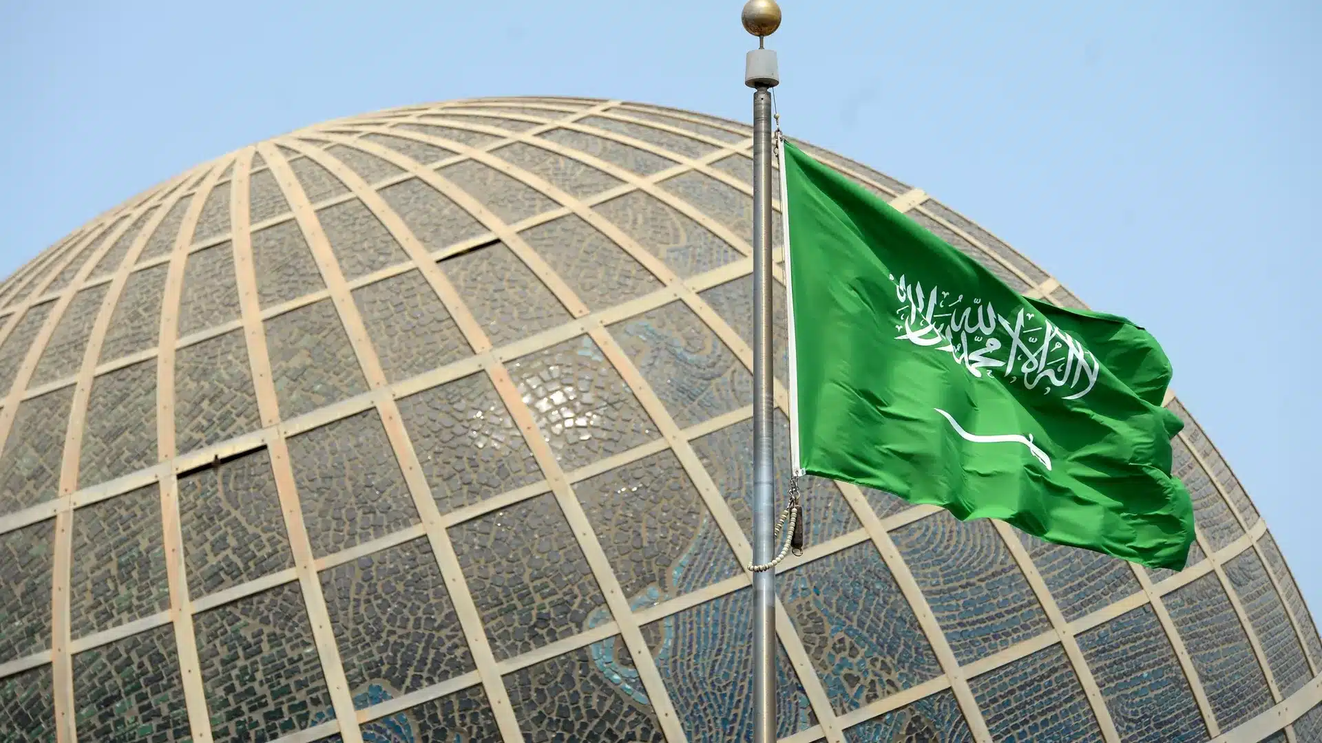 Саудовская Аравия прокомментировала вступление в БРИКС