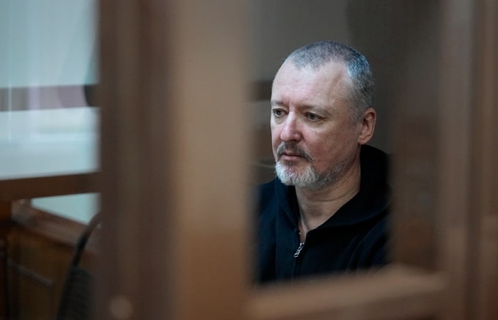 Мосгорсуд приговорил Игоря Стрелкова к 4 годам колонии за призывы к экстремизму