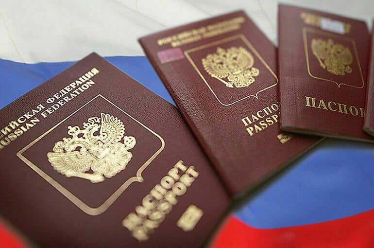 Новое положение о паспорте гражданина РФ: что изменилось в 2024 году