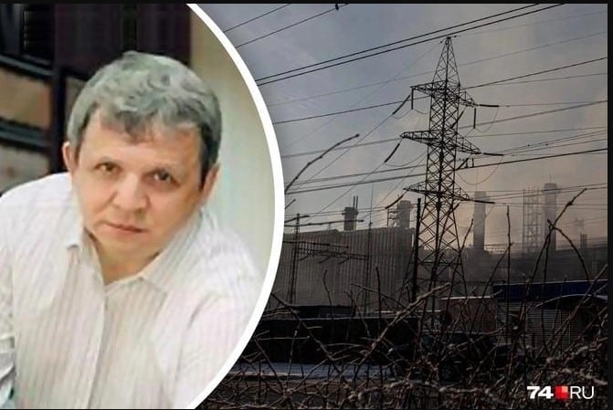 Силовики задержали владельца ЧЭМК Юрия Антипова. Сегодня акции трех его заводов передали государству