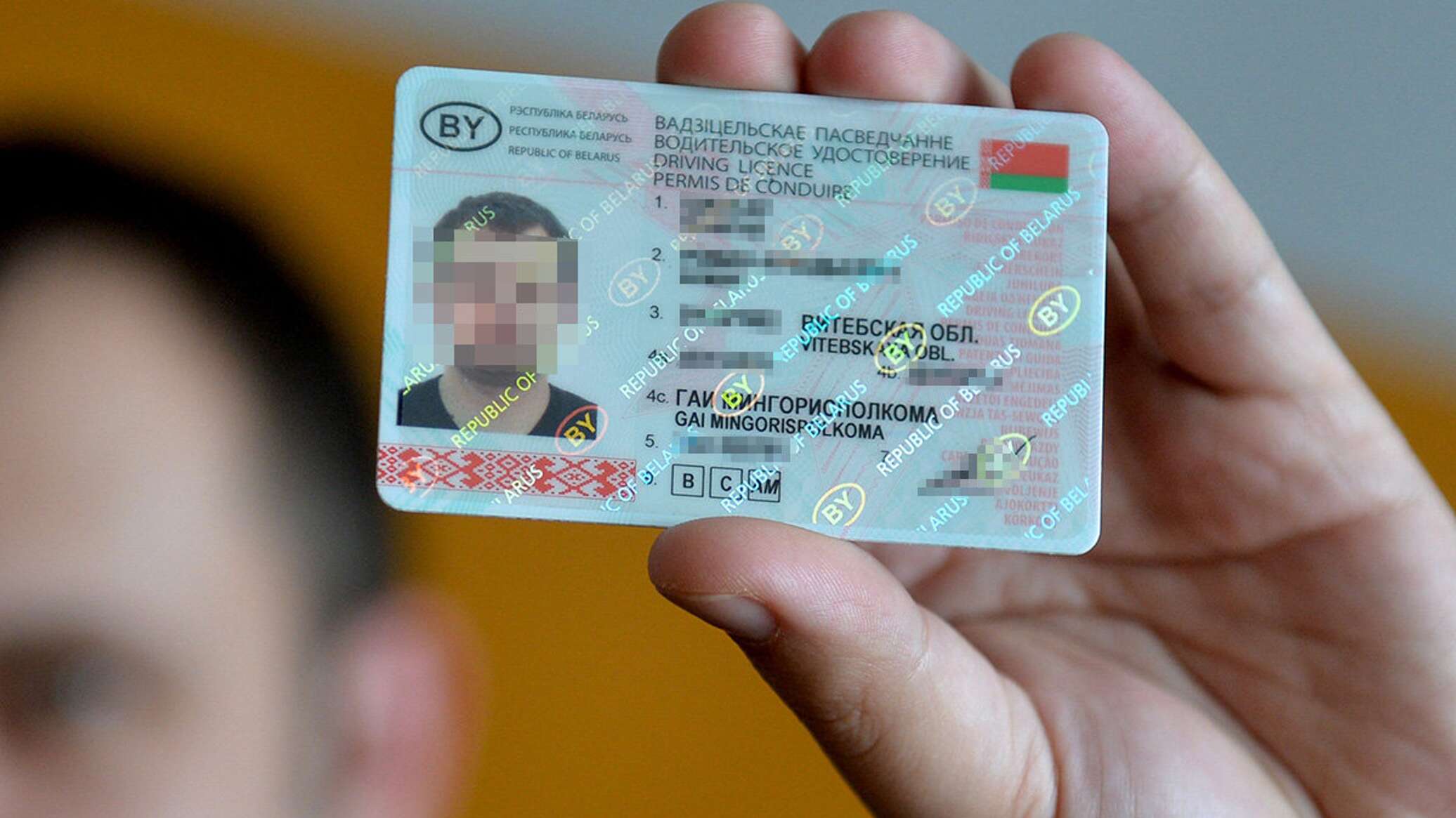 Россияне смогут обменять свои водительские права на белорусские без экзамена