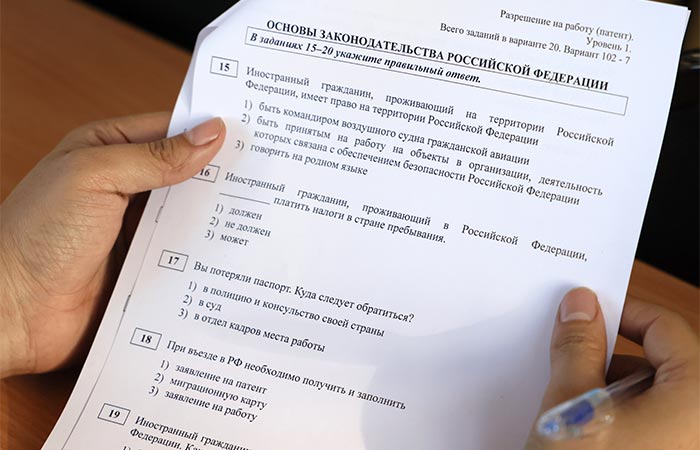 Въезжающих в Россию иностранцев обяжут подписывать соглашение о лояльности
