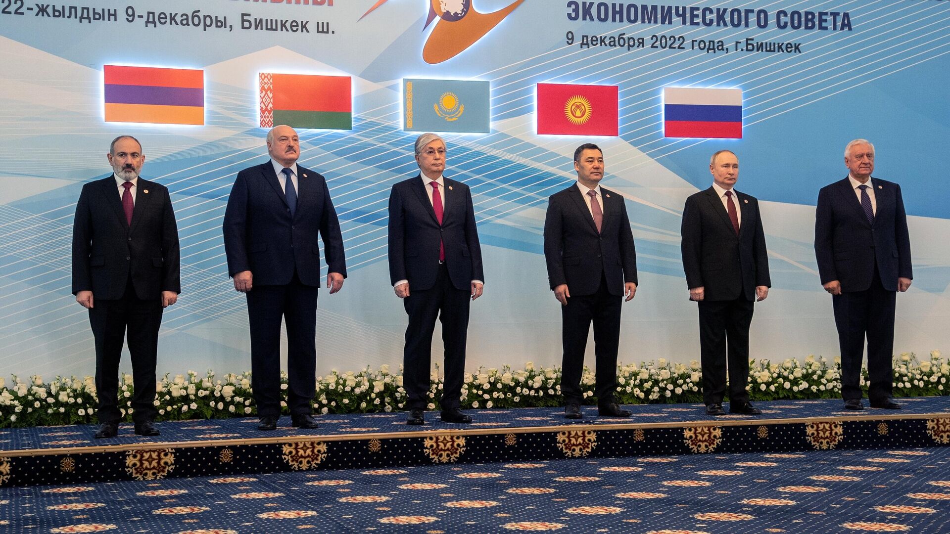 В Москве проходит юбилейный саммит ЕАЭС. Какие заявления сделали главы государств?