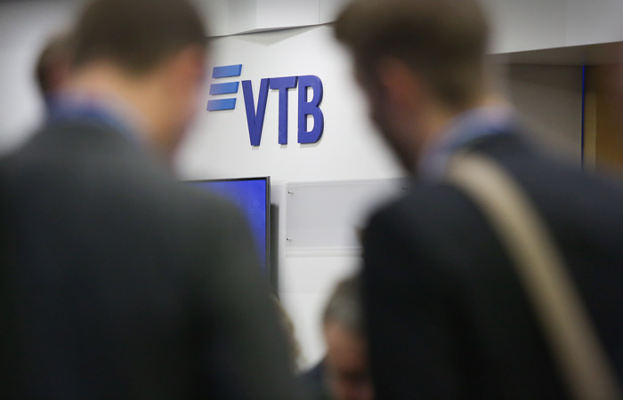 ВТБ сообщил об отказе Бельгии выдать лицензию на разблокировку клиентских активов