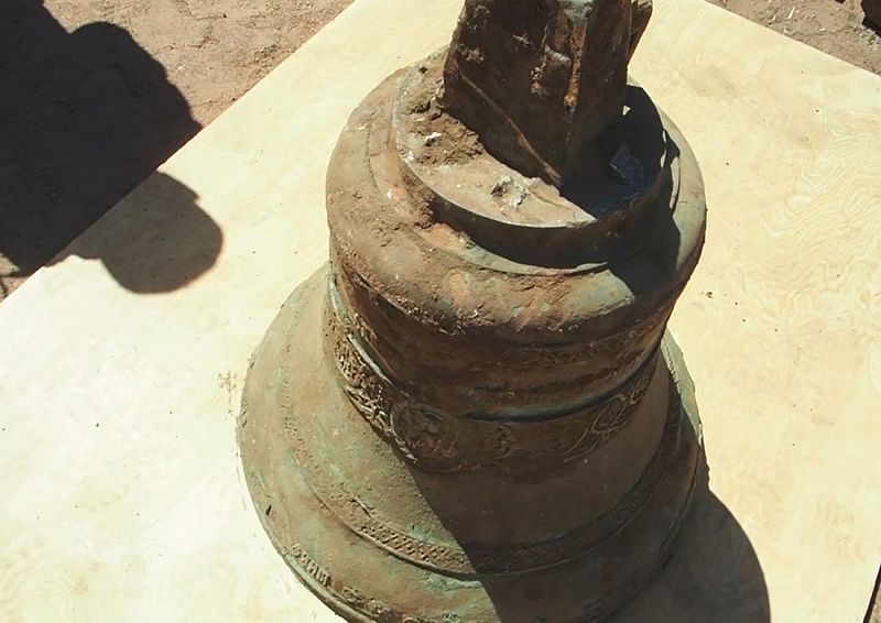 В центре Улан-Удэ при раскопках найден старинный колокол