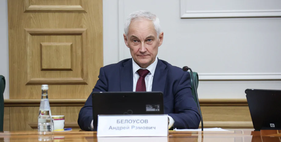 Министр обороны РФ Андрей Белоусов был близким другом Евгения Пригожина