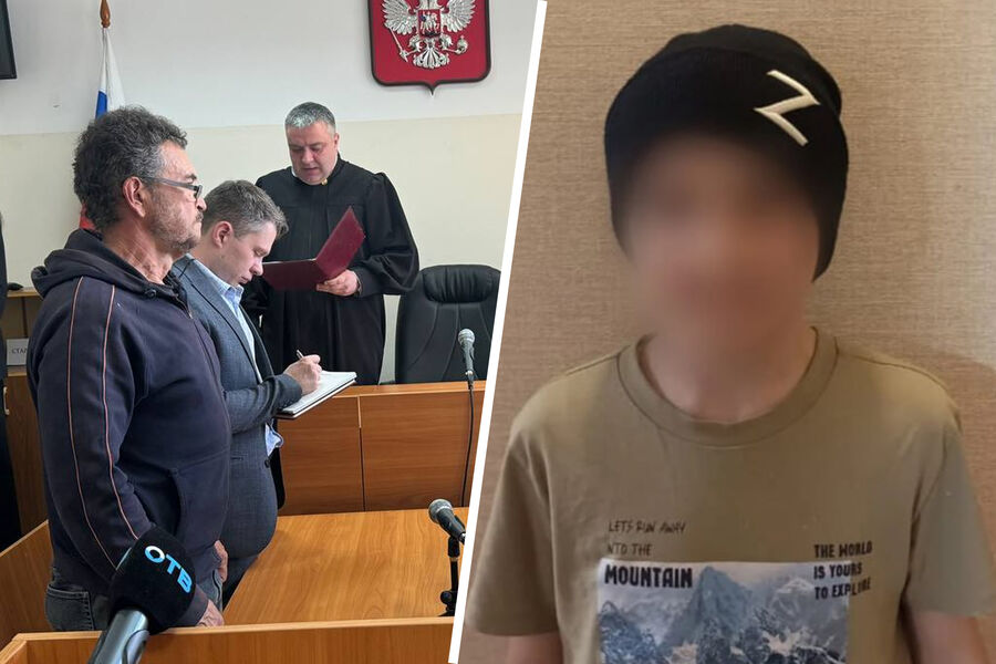 Трем годам лишения свободы: приговор суда Екатеринбурга