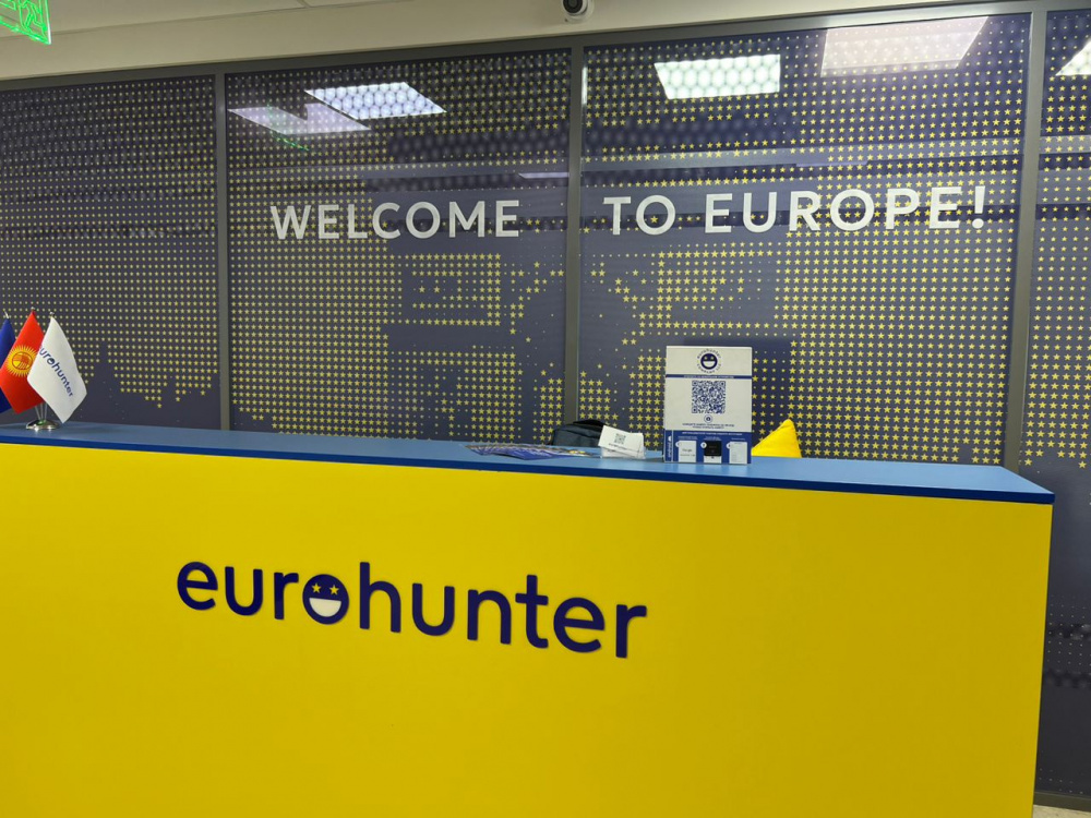 «Евро Хантер Компани» вернет деньги соискателям работы