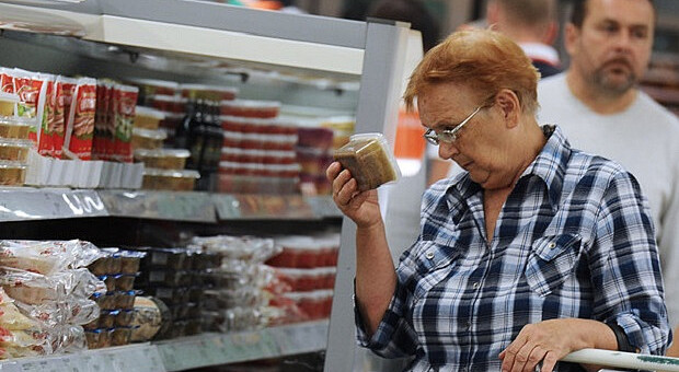 Инфляция в России продолжает расти: потребительские цены увеличиваются