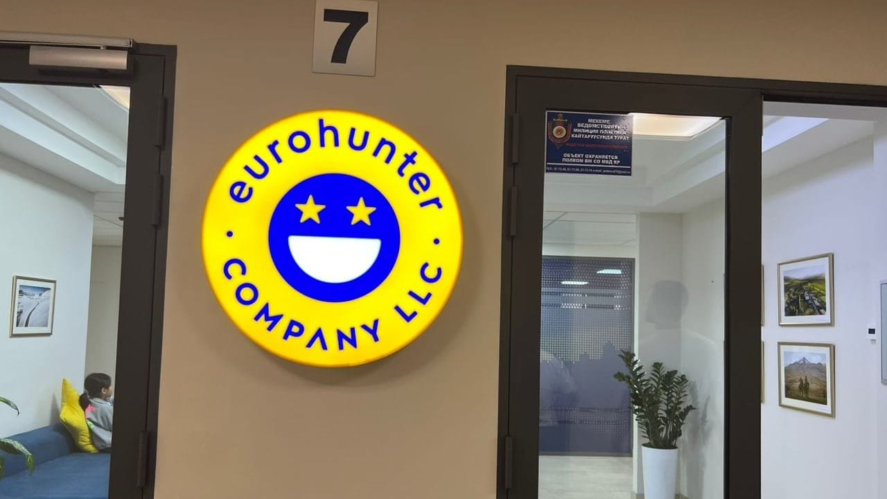 Центр трудоустройства в Кыргызстане приостановил деятельность компании «Евро Хантер Компани»