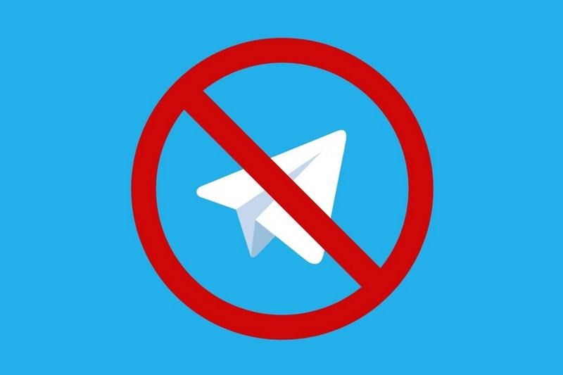 В России тестируют блокировку Telegram