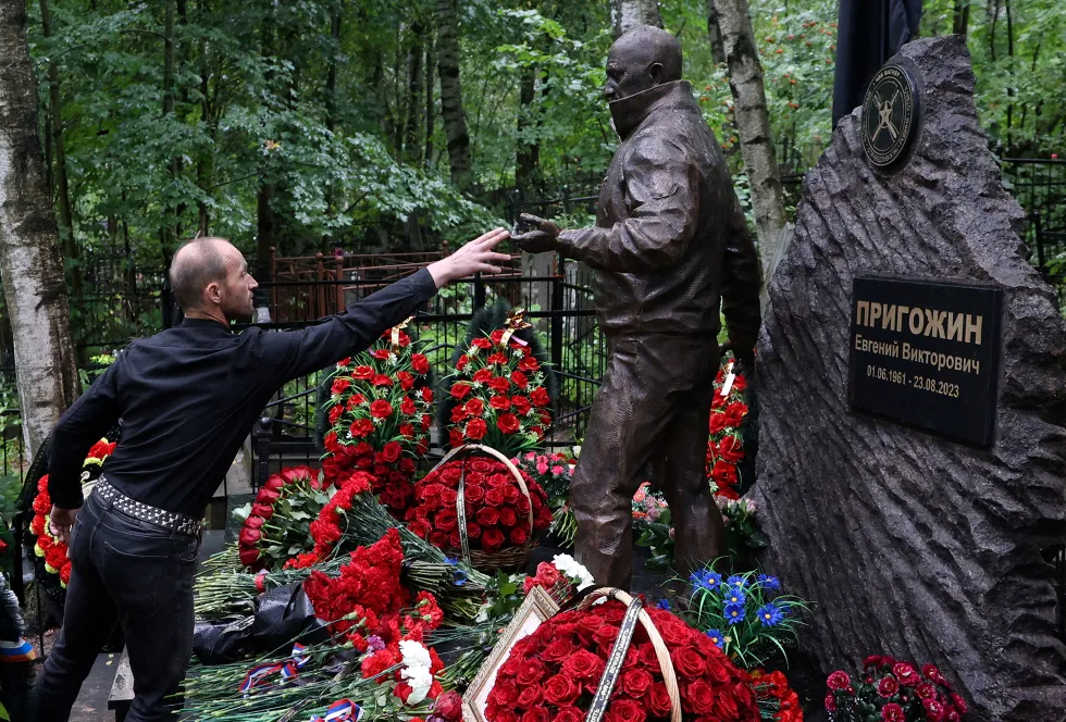 Год со дня гибели Евгения Пригожина