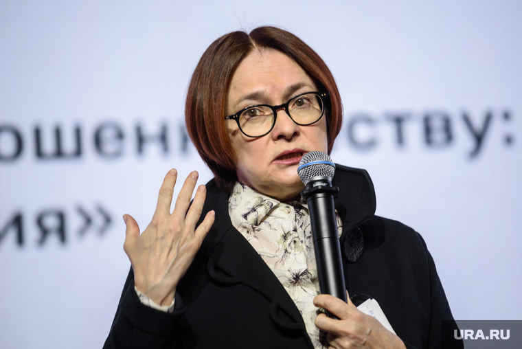 Банки готовятся к повышению ключевой ставки ЦБ РФ до 21%