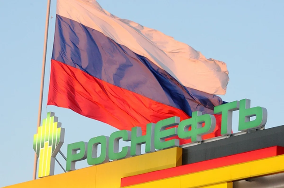 Сбербанк потерял трон: Роснефть возглавила рейтинг капитализации