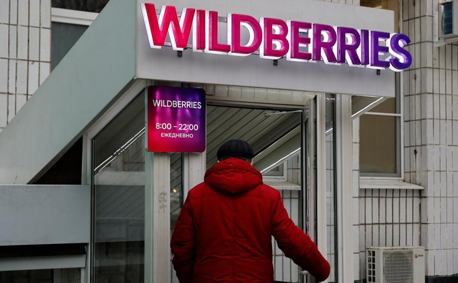 Wildberries упрощает доставку ― теперь через киоски