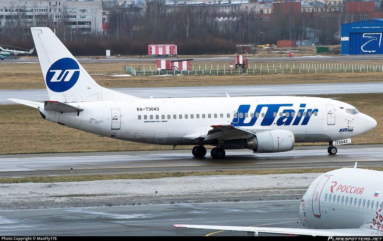 Аварийная посадка Utair: третий случай за неделю