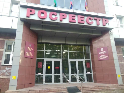 Терабайт данных в сети: взлом Росреестра