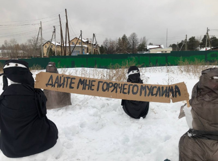 Мечетебунт в Перми: протестующие под следствием